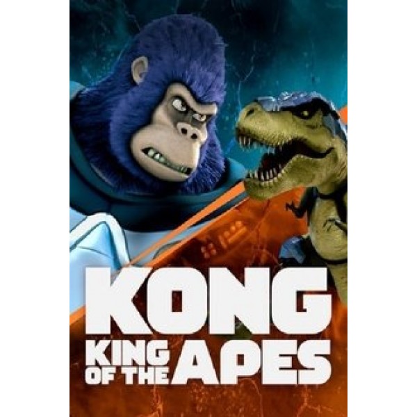 Kong: King of the Apes Season 1-2 DVD Box Set