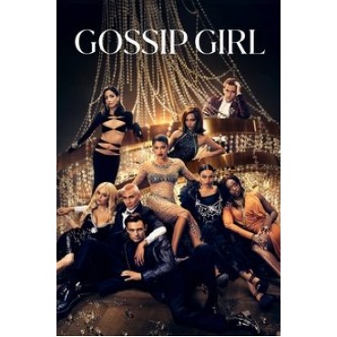 Gossip Girl Season 1-2 DVD Box Set