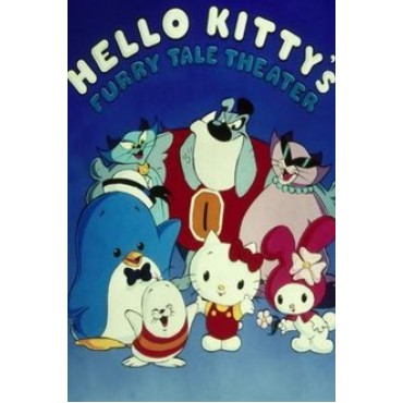 Hello Kitty's Furry Tale Theater Season 1 DVD Box Set