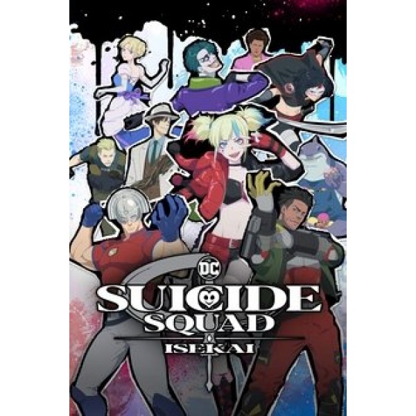 Suicide Squad Isekai Season 1 DVD Box Set