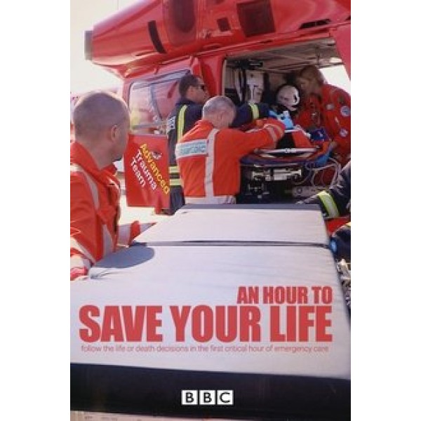 An Hour to Save Your Life Season 1-3 DVD Box Set