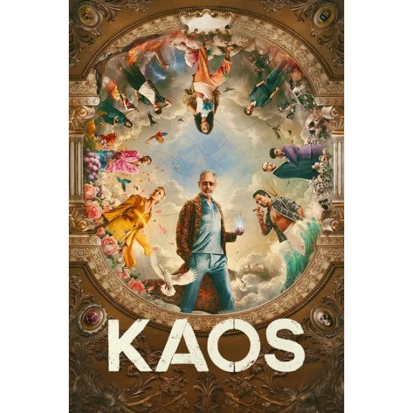 KAOS Season 1 DVD Box Set
