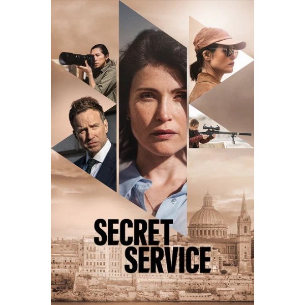 Secret Service Season 1 DVD Box Set