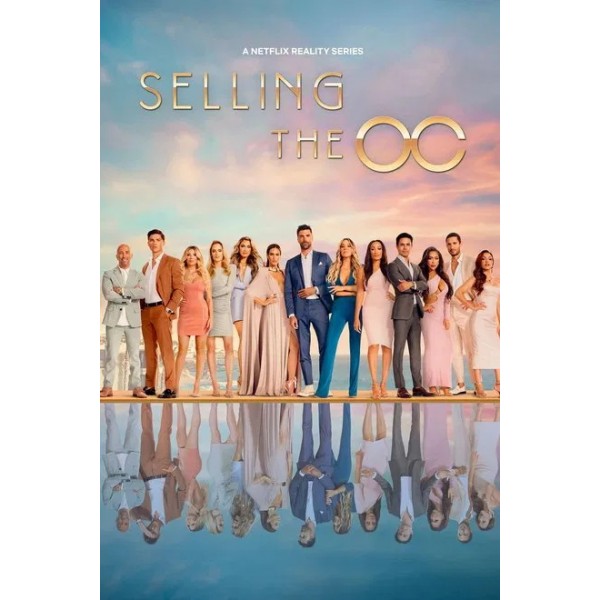 Selling The OC Season 1-4 DVD Box Set