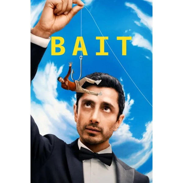 Bait Season 1 DVD Box Set