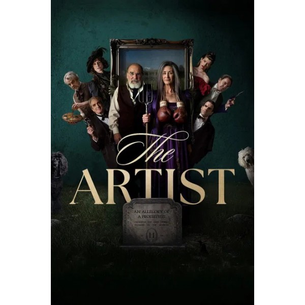 The Artist Season 1 DVD Box Set