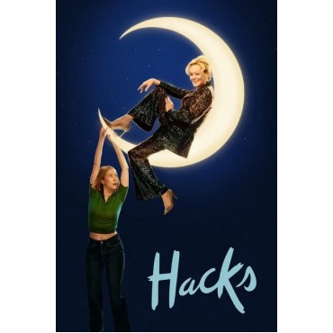 Hacks Season 4 DVD Box Set