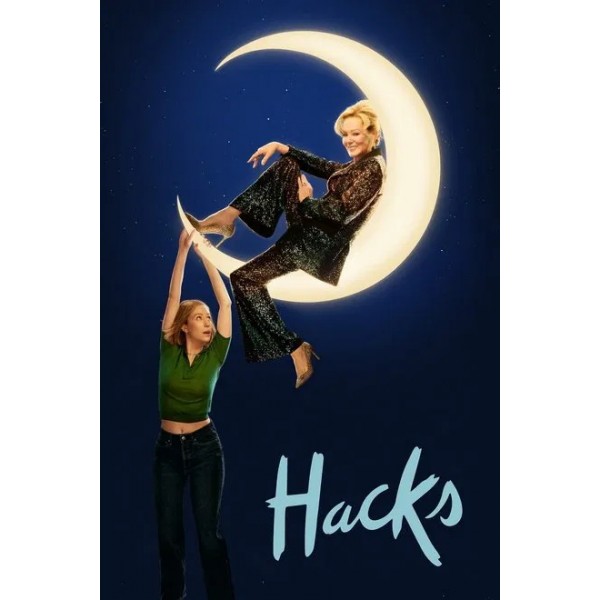 Hacks Season 4 DVD Box Set