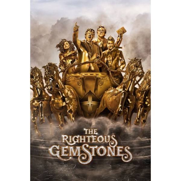 The Righteous Gemstones Season 1-3 DVD Box Set