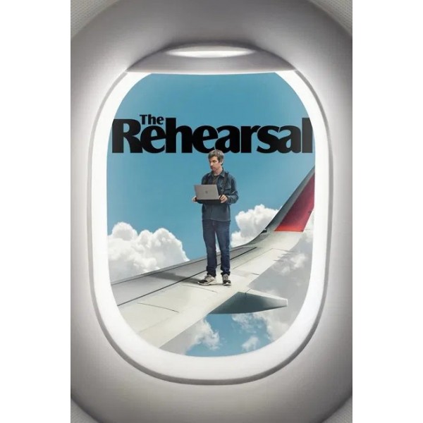The Rehearsal Season 1-2 DVD Box Set