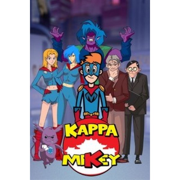 Kappa Mikey Season 1-2 DVD Box Set