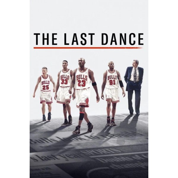 ESPN: The Last Dance Documentary on DVD Box Set