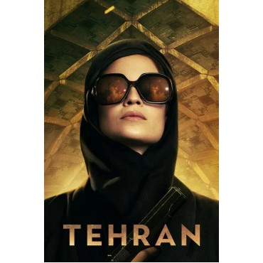 Tehran Season 1-2 DVD Box Set