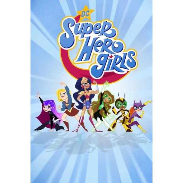 DC Super Hero Girls Season 1-2 DVD Box Set