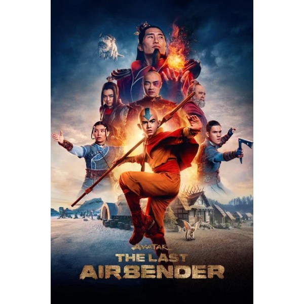 Avatar: The Last Airbender Season 1-2 DVD Box Set