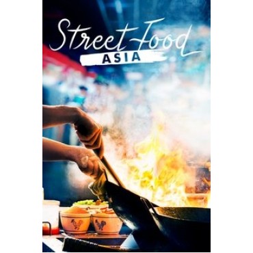 Street Food: Asia Season 1 DVD Box Set