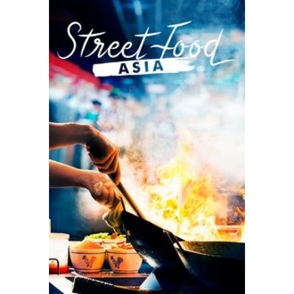 Street Food: Asia Season 1 DVD Box Set