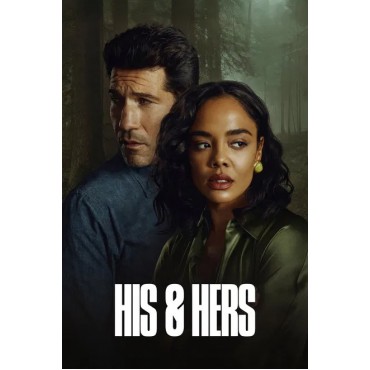 HIS & HERS Season 1 DVD Box Set