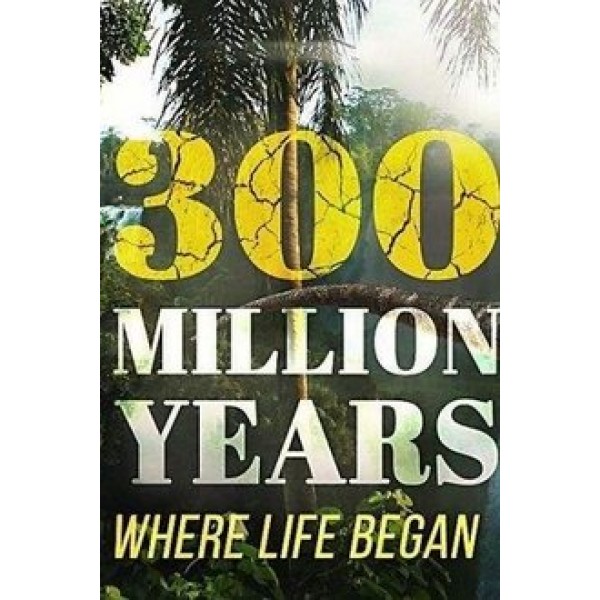 300 Million Years Season 1 DVD Box Set