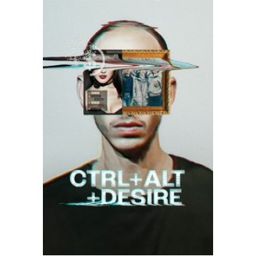 CTRL+ALT+DESIRE Season 1 DVD Box Set