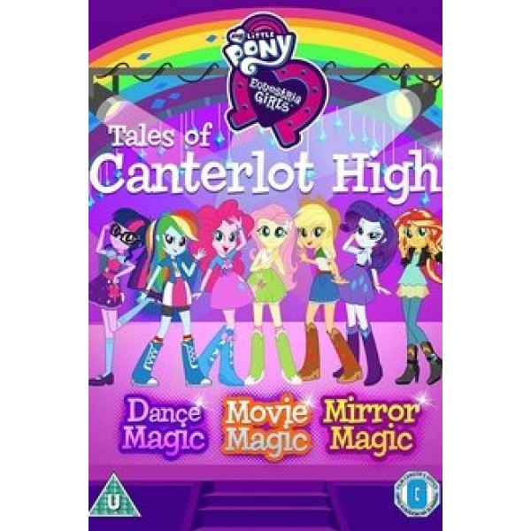 My Little Pony: Equestria Girls Season 1 DVD Box Set