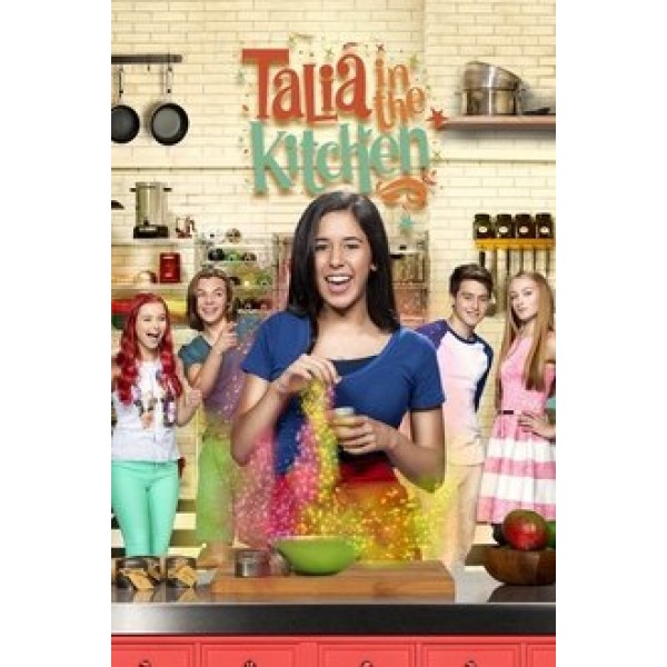 Talia in the Kitchen Season 1-2 DVD Box Set